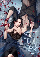 蘑菇tv免费高清完整版